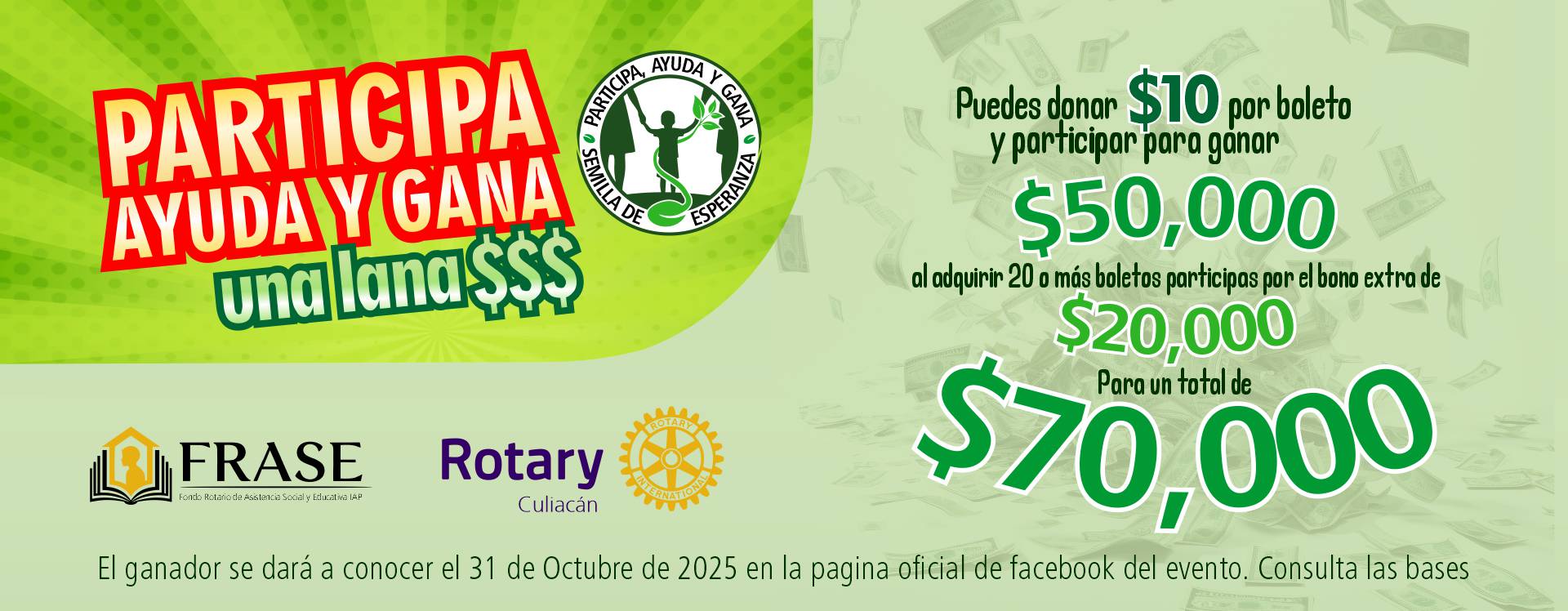 Selecciona tu numero de apartado y descarga tu boleto digital